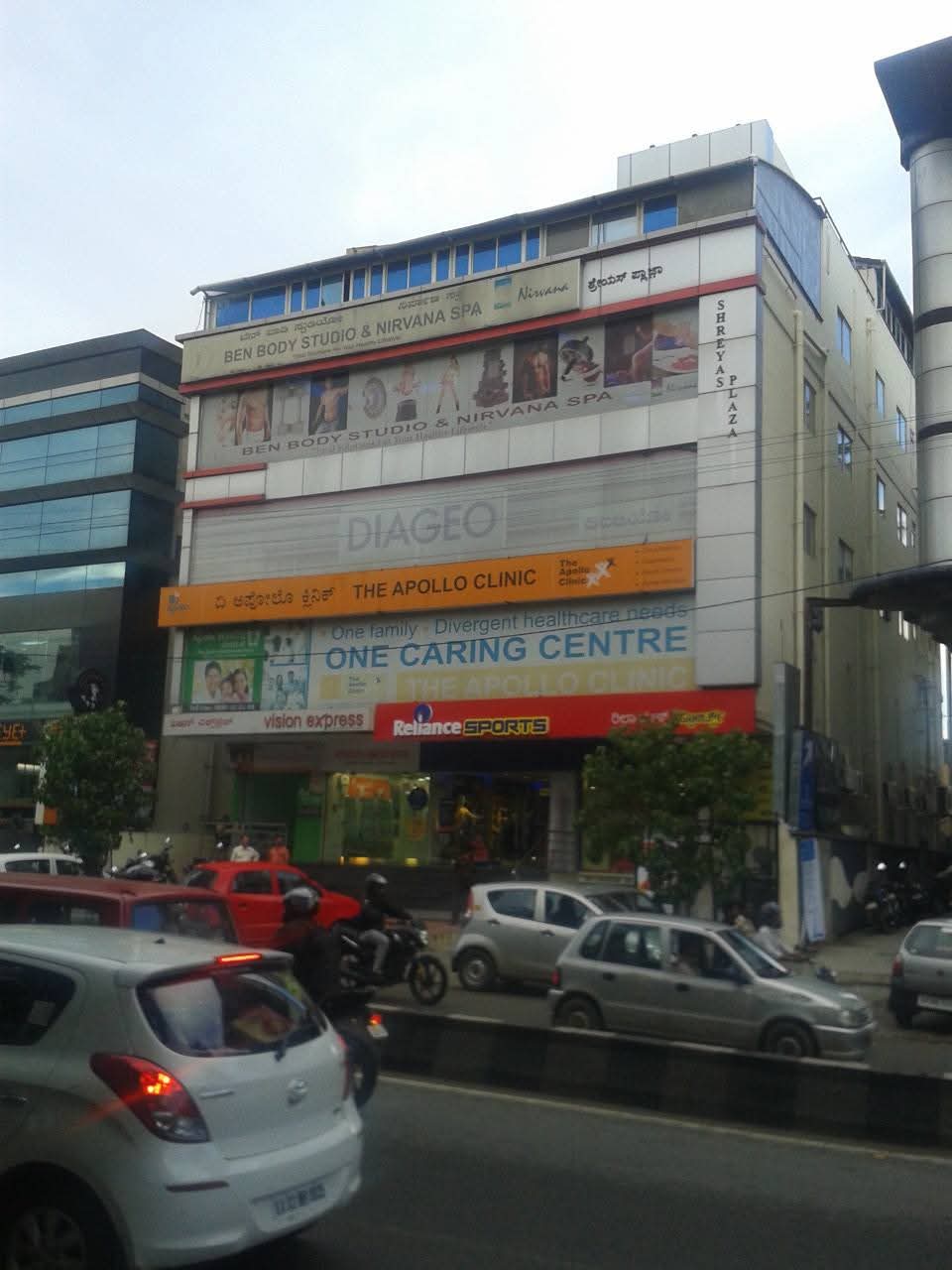 21 seat's available fully furnished — workspace in Indira Nagar, Bengaluru